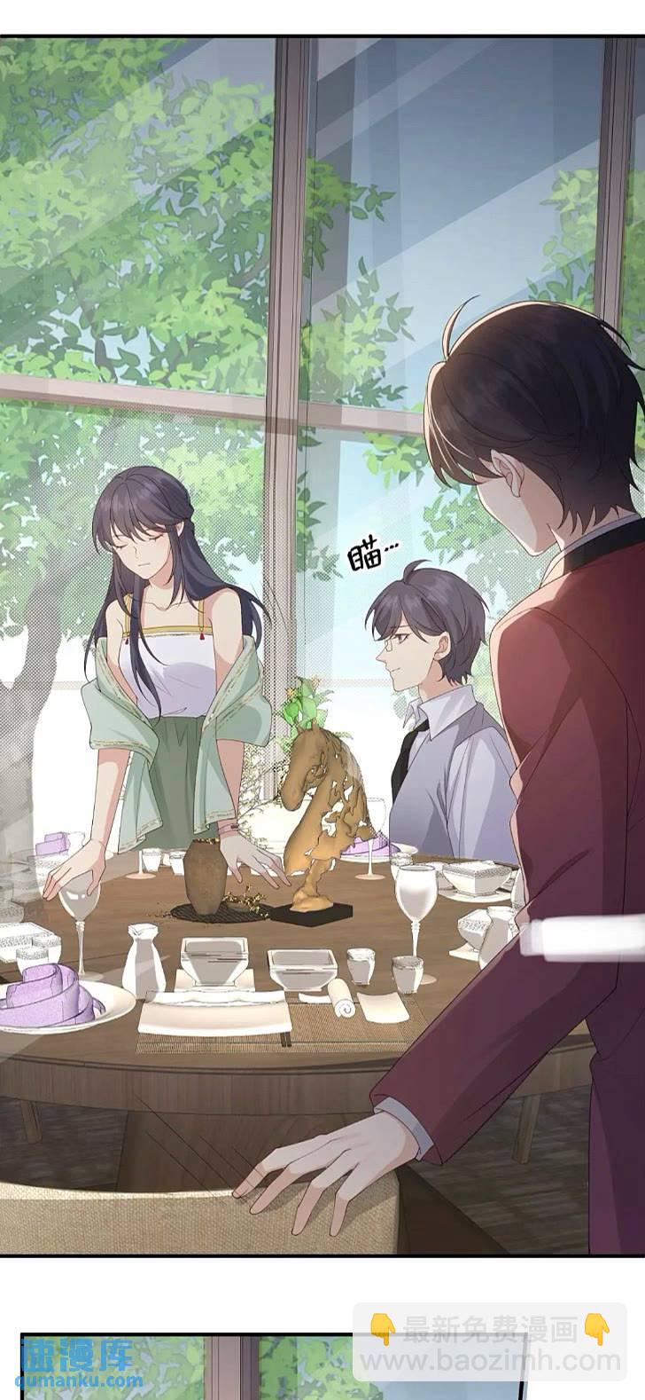 116 青年才俊-第123话