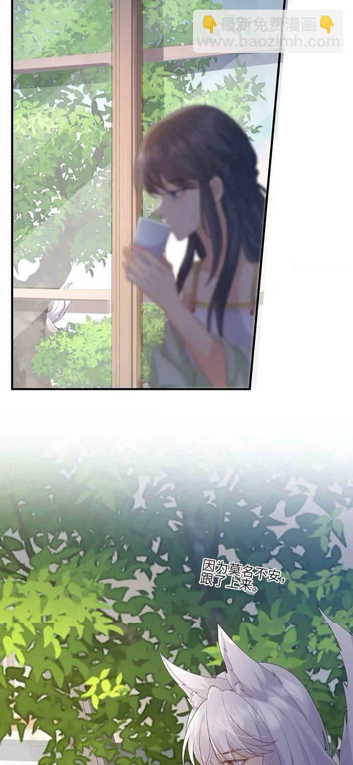 116 青年才俊-第123话