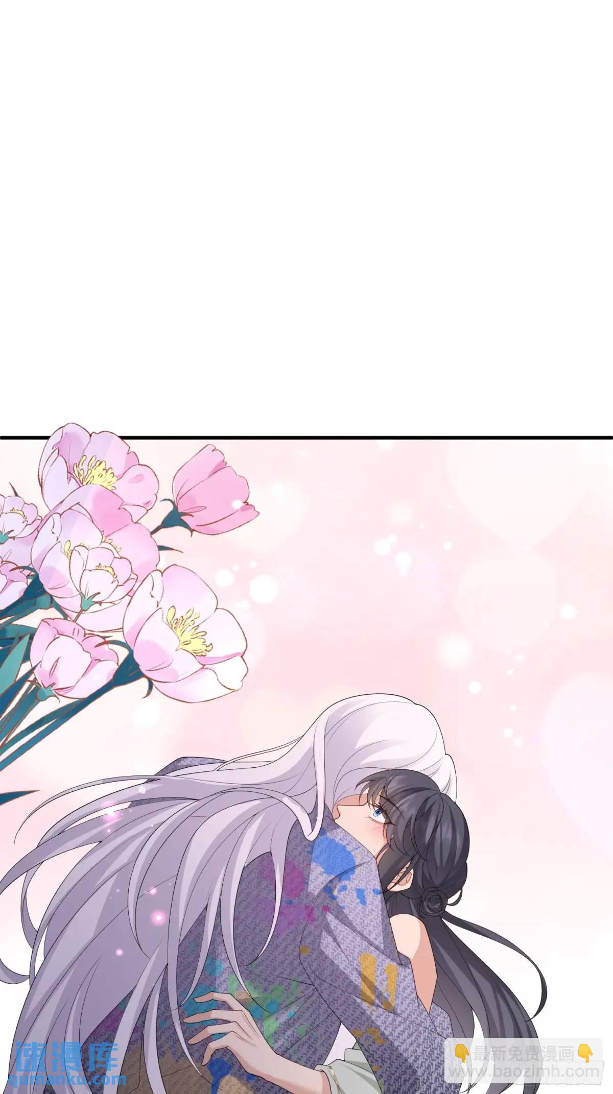 118 太疼了-第125话