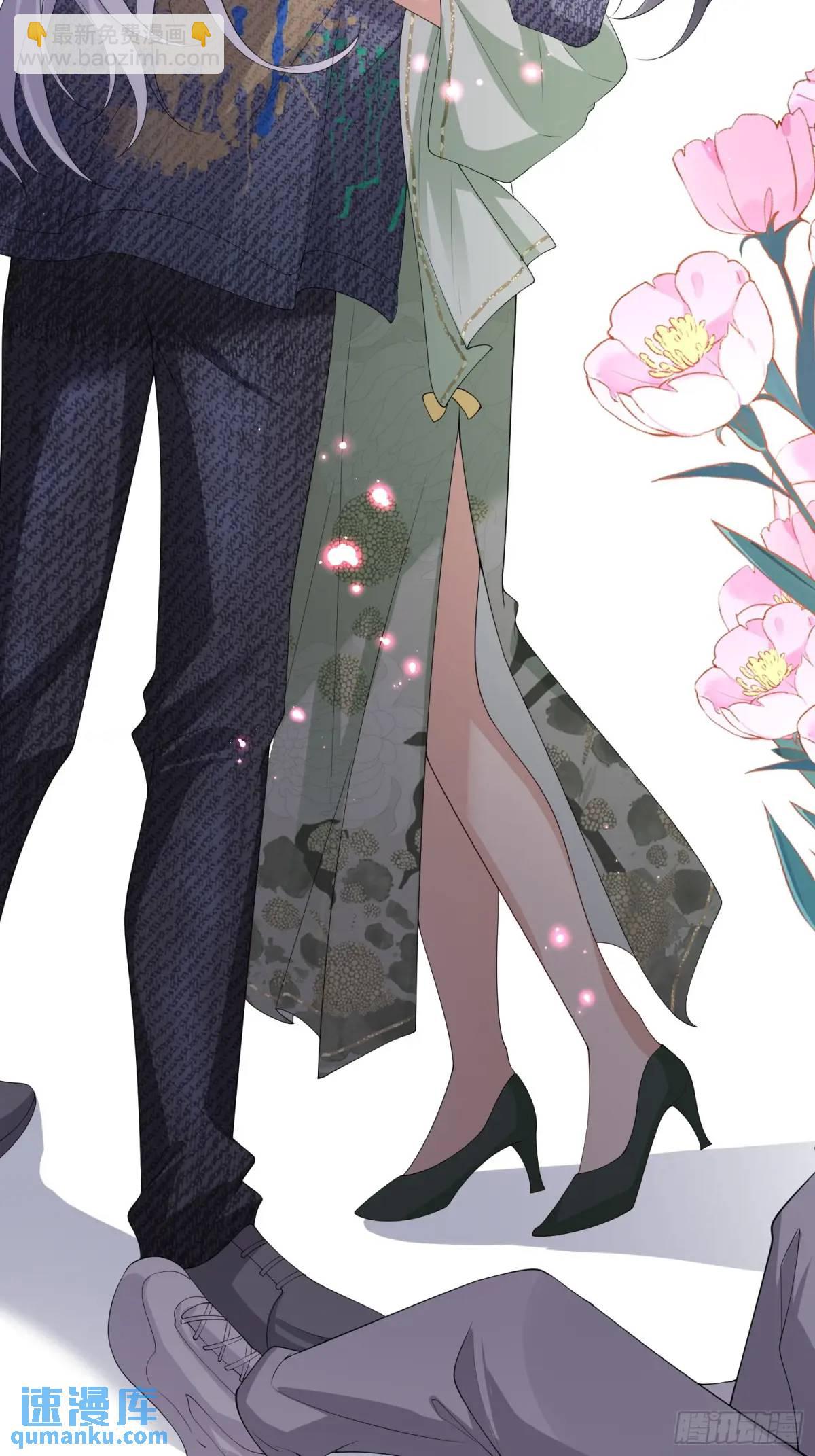 118 太疼了-第125话