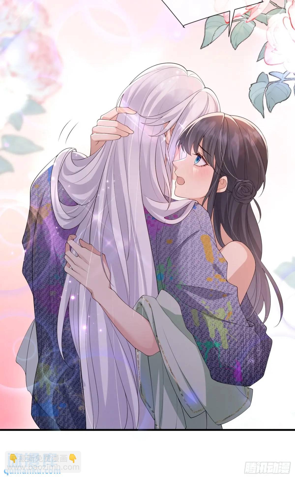 118 太疼了-第125话