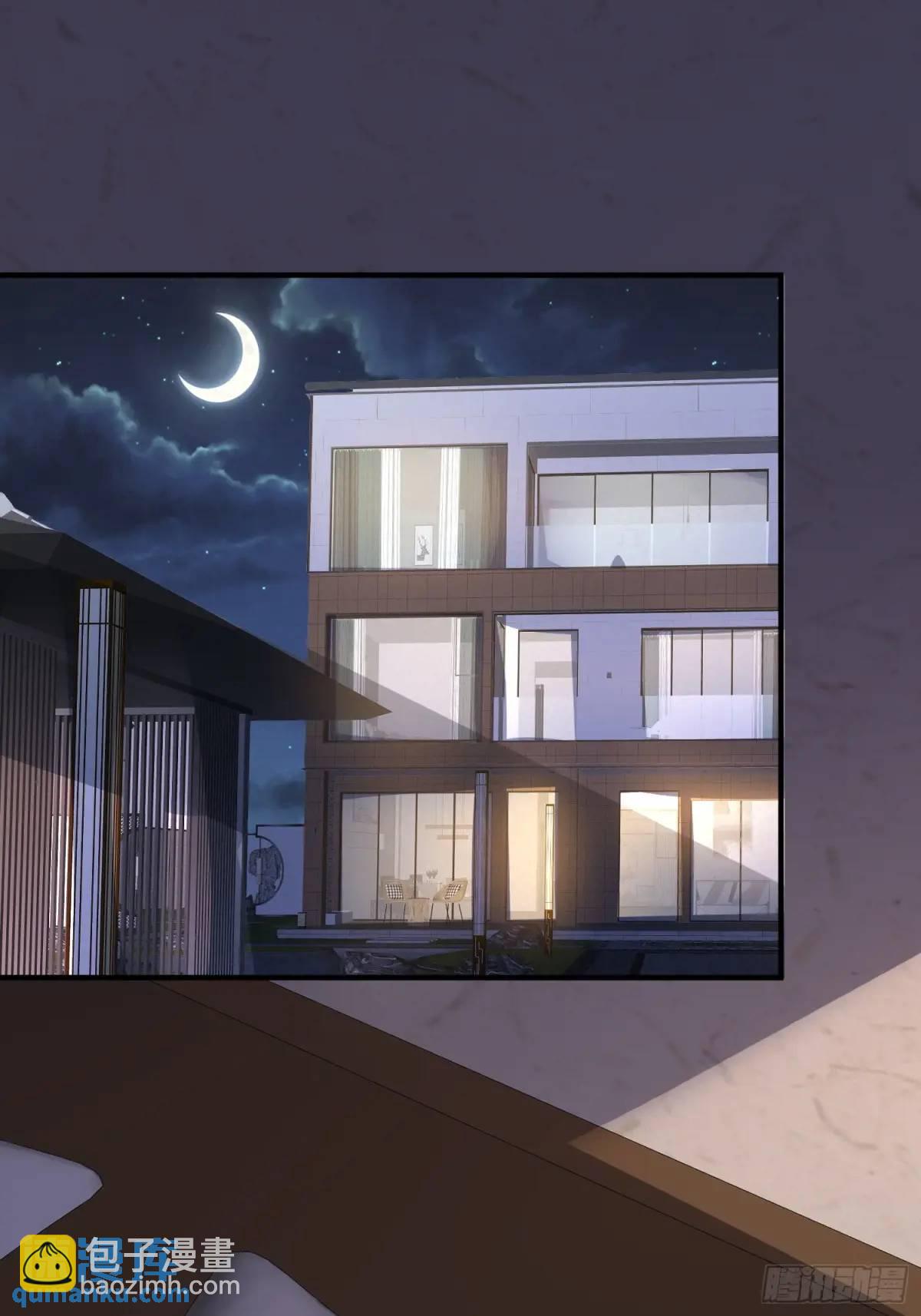 118 太疼了-第125话