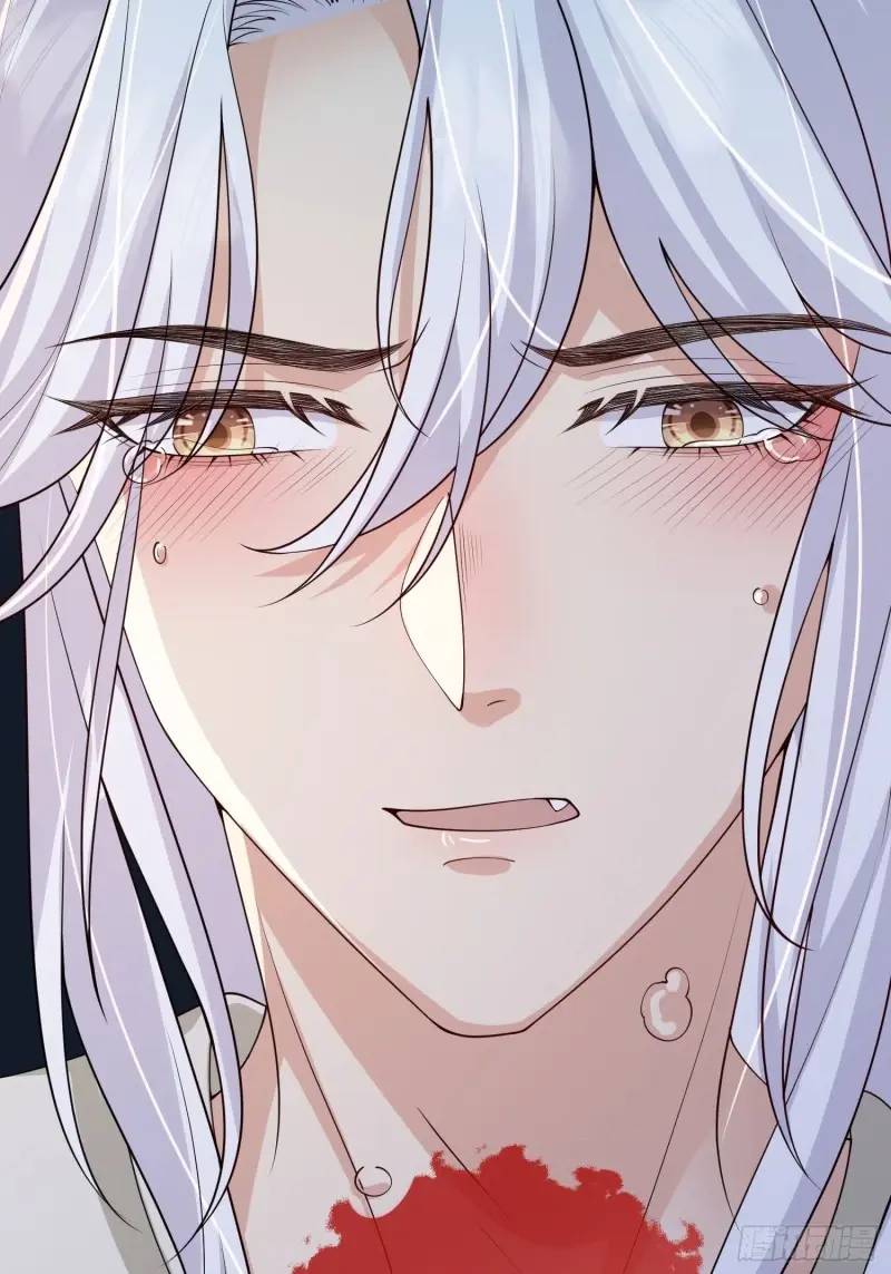 120 爱我吧-第127话