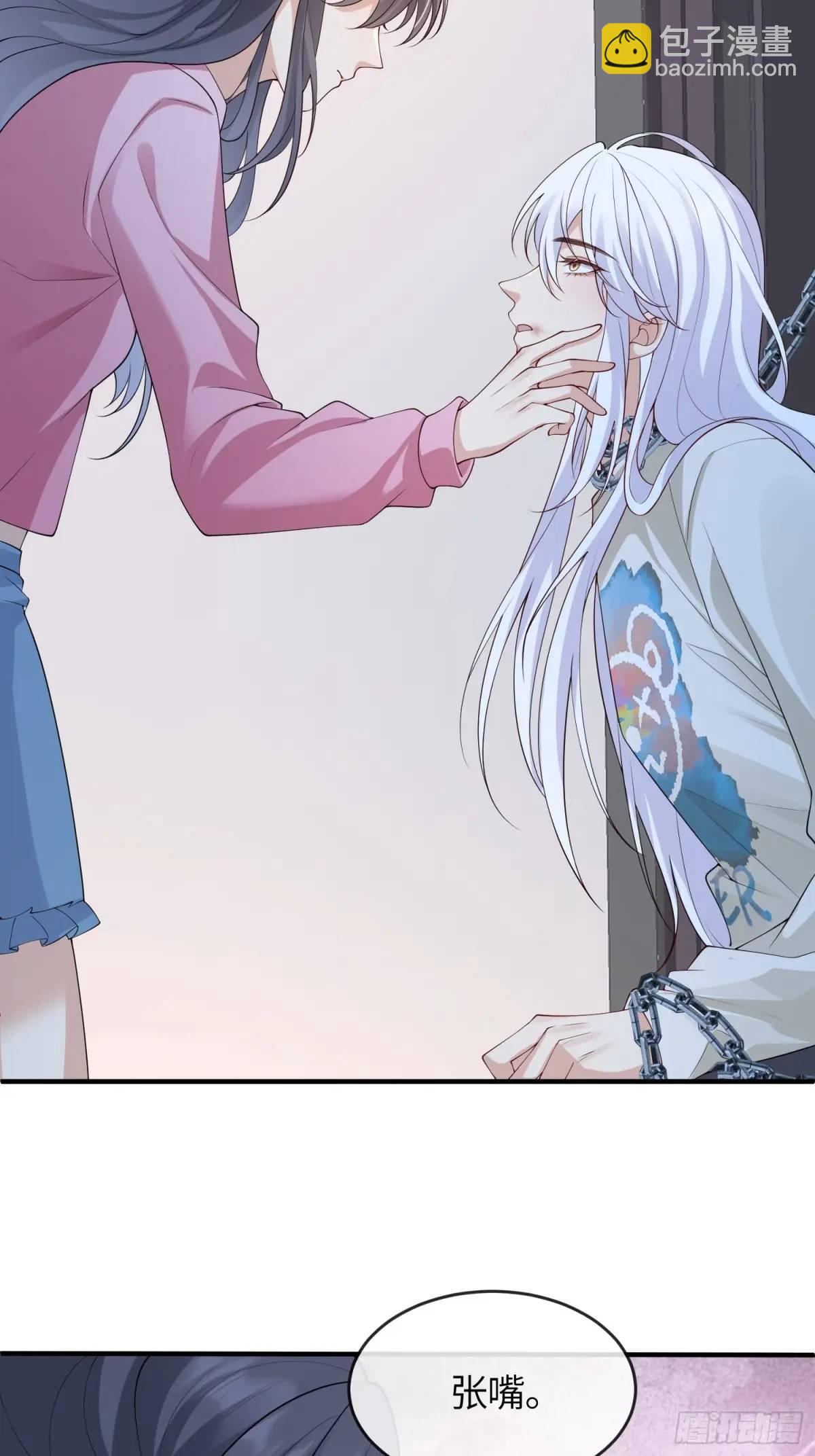 122 满脑子都是-第129话