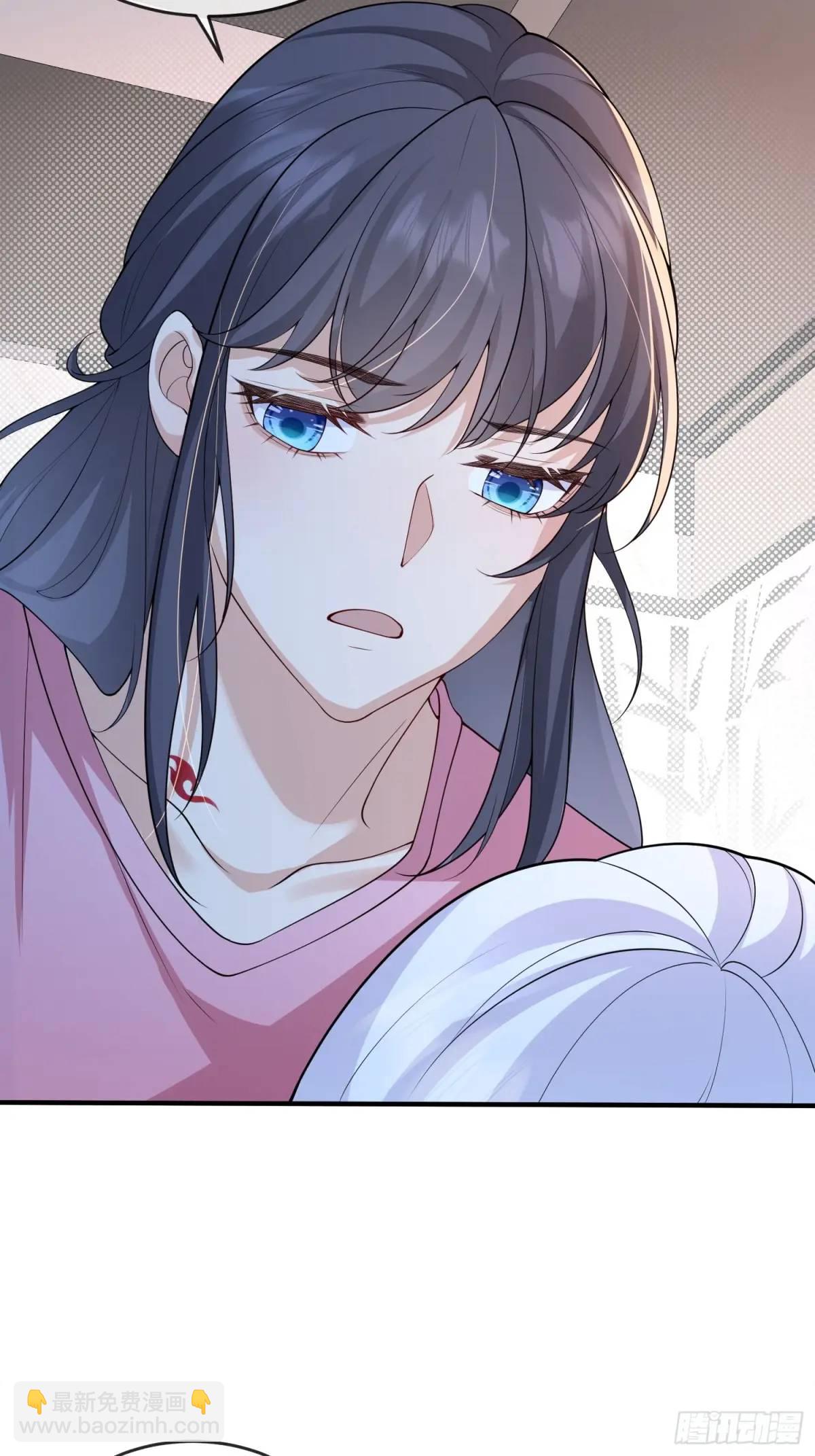 122 满脑子都是-第129话