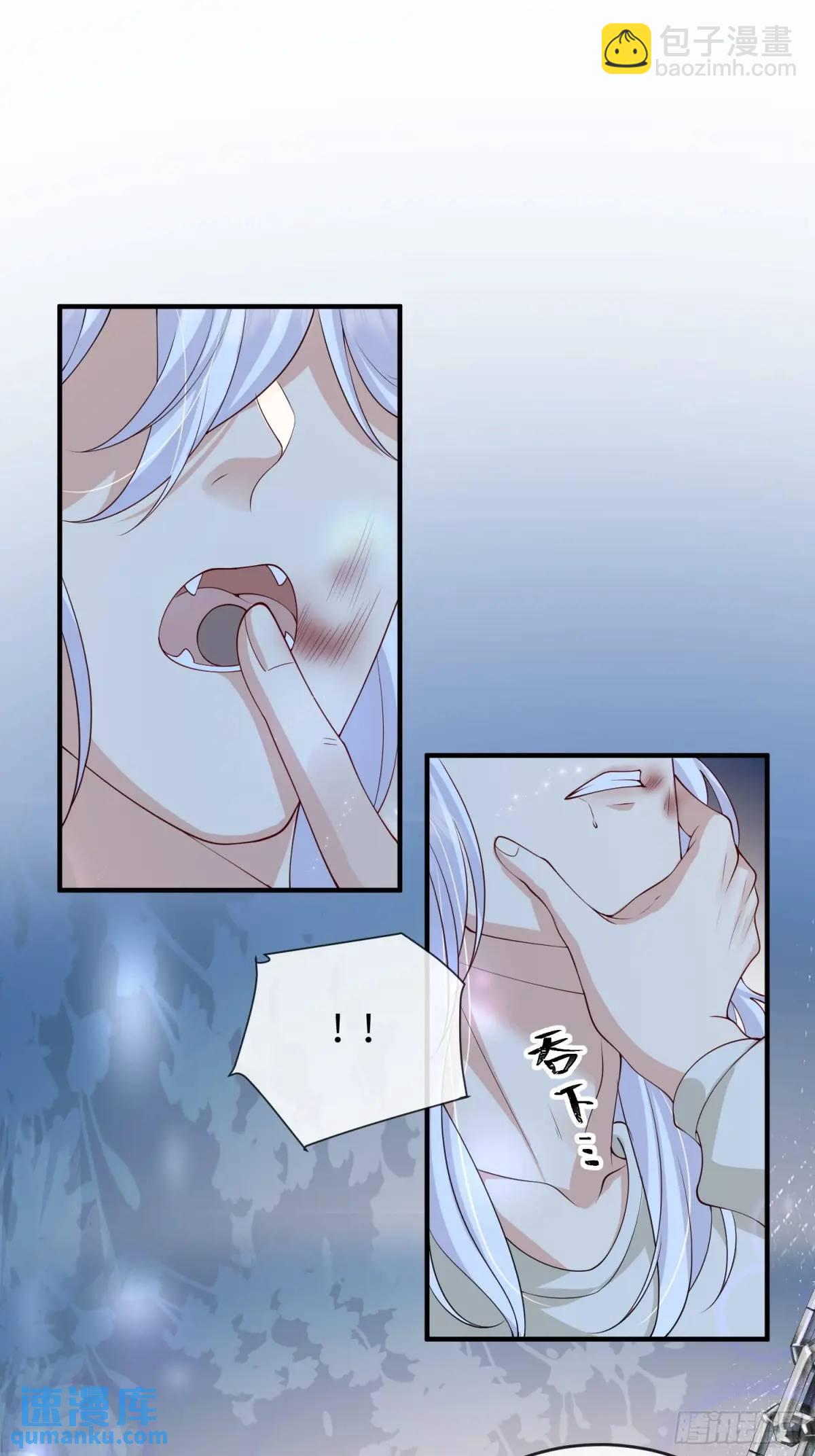 122 满脑子都是-第129话