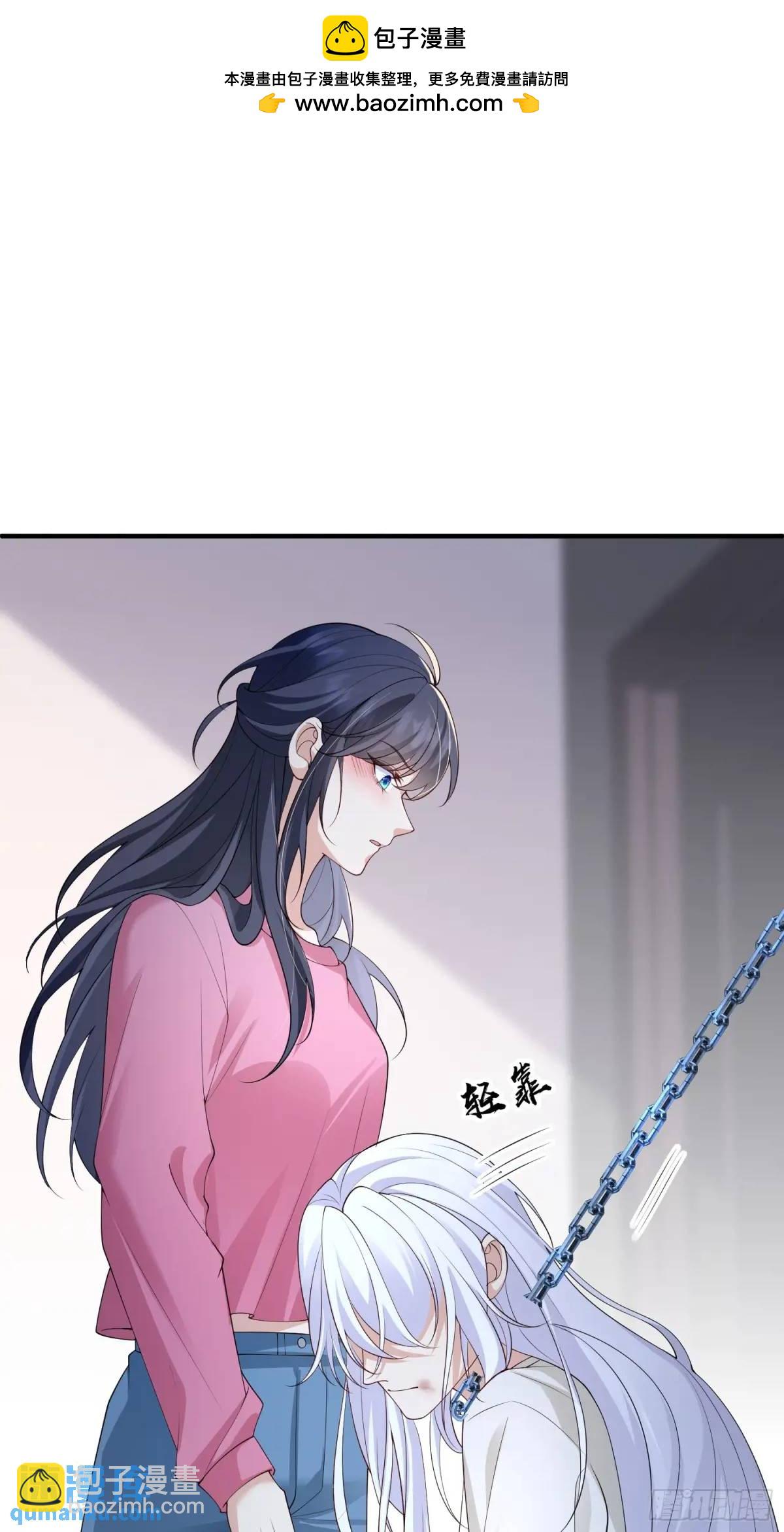 122 满脑子都是-第129话