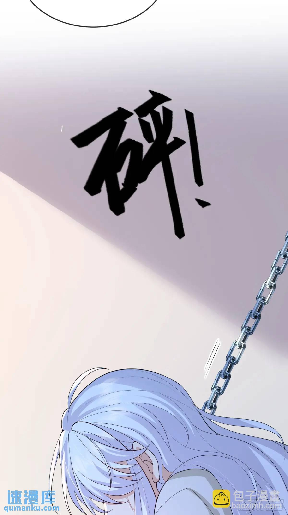 122 满脑子都是-第129话