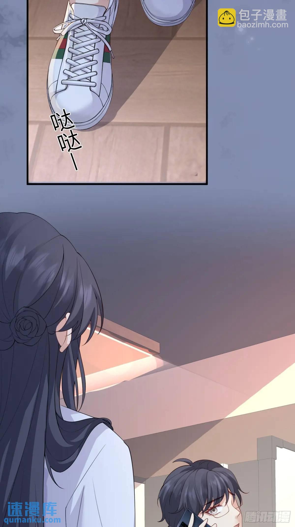 122 满脑子都是-第129话