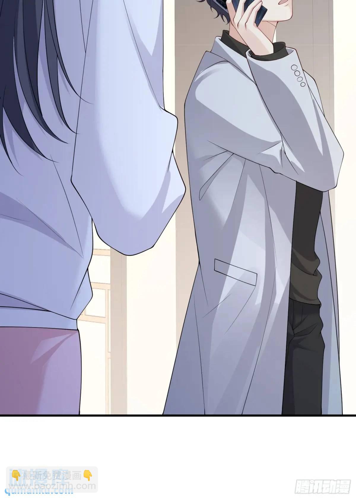 122 满脑子都是-第129话