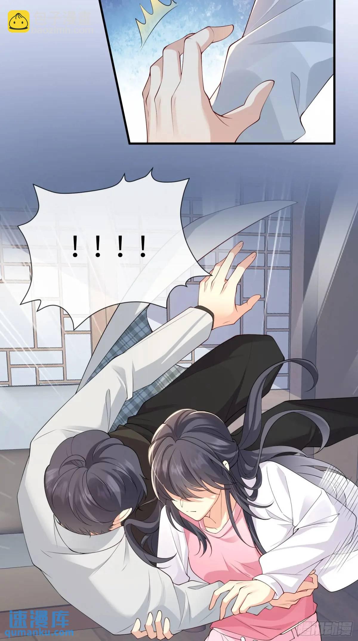 122 满脑子都是-第129话