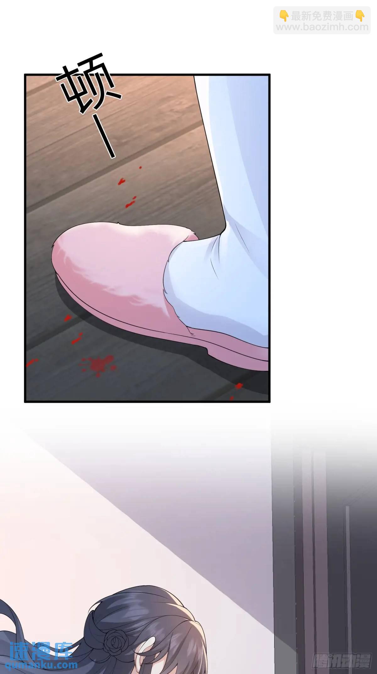 122 满脑子都是-第129话