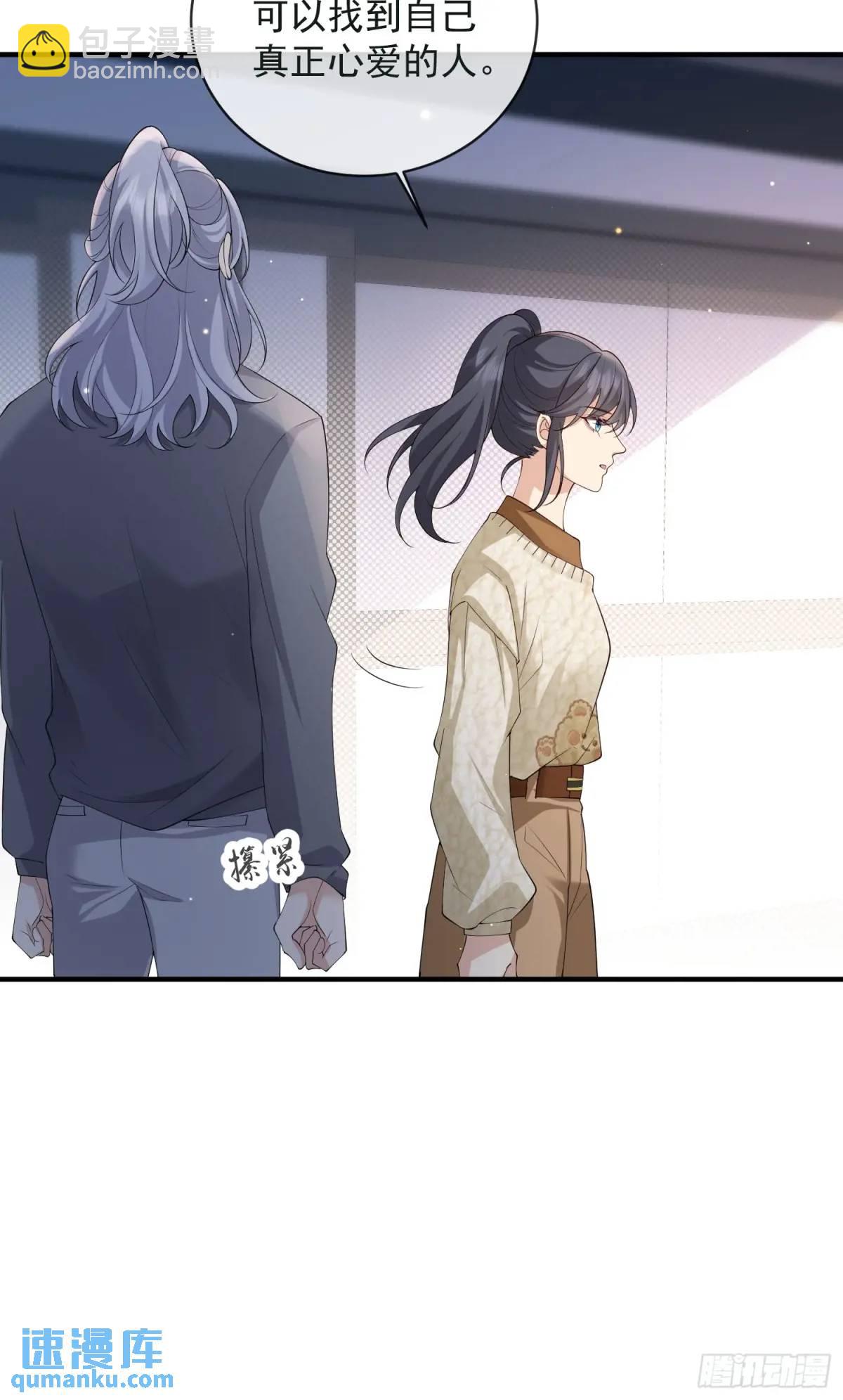 124 速速归来-第131话