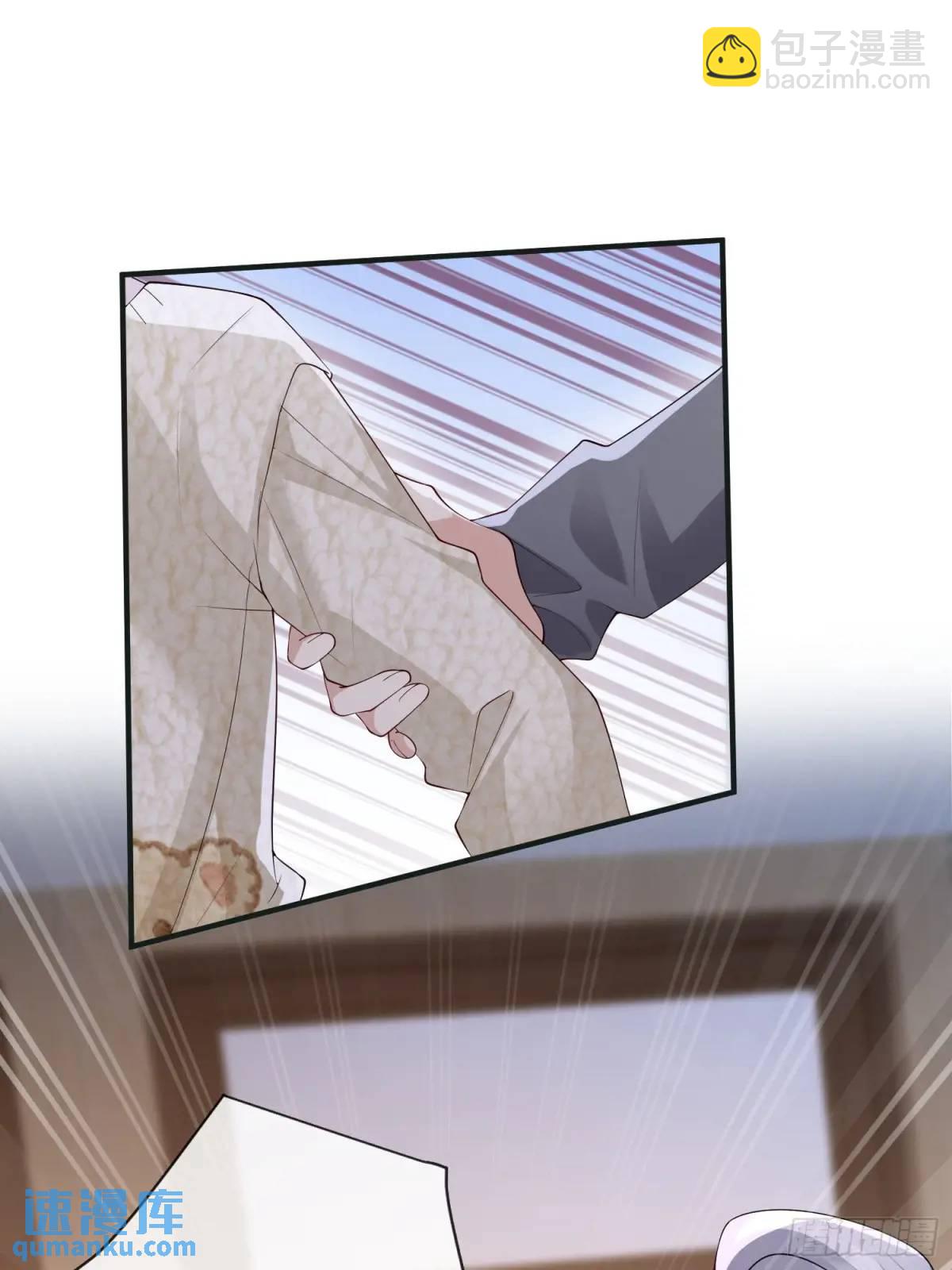 124 速速归来-第131话