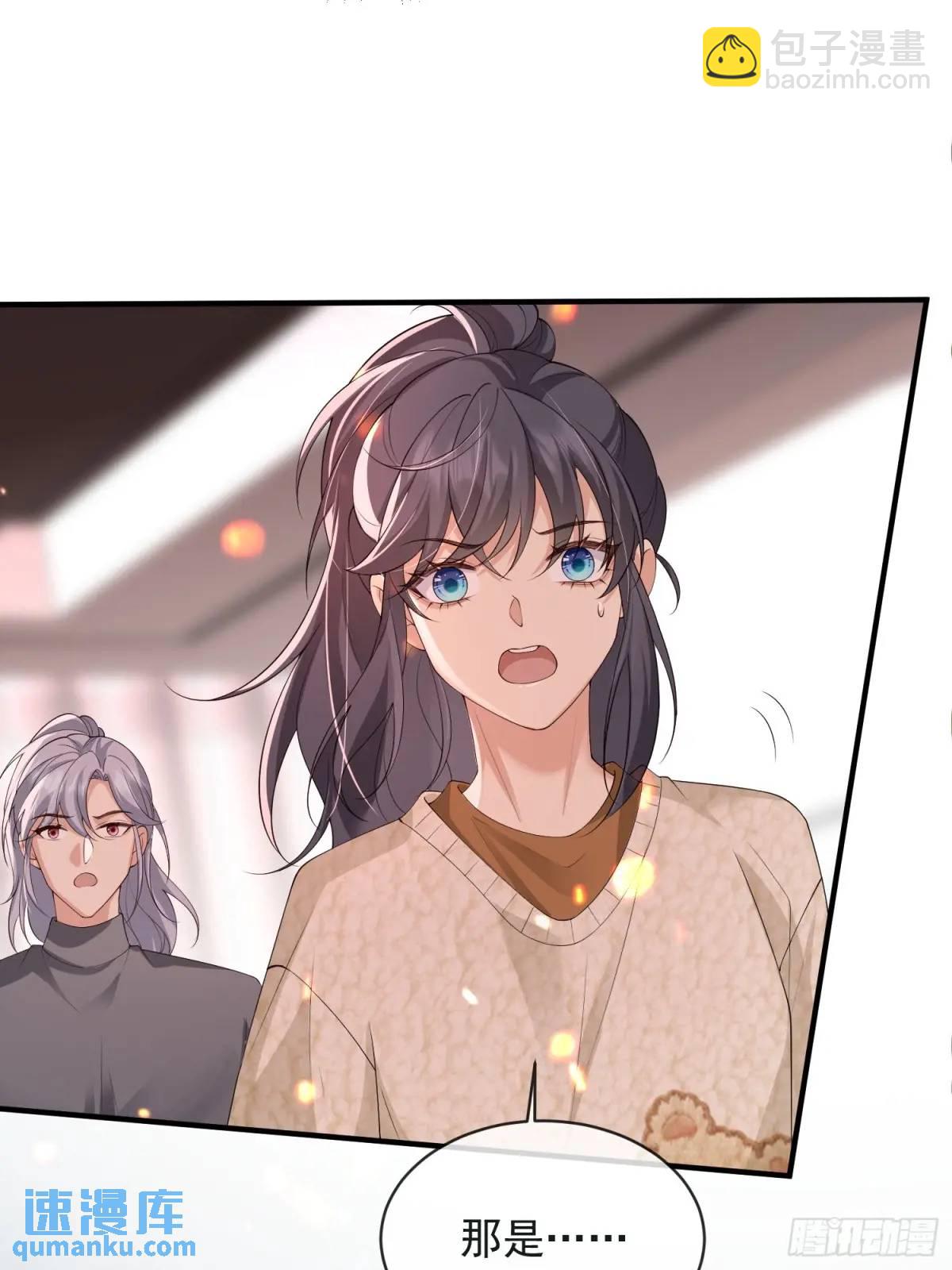 124 速速归来-第131话