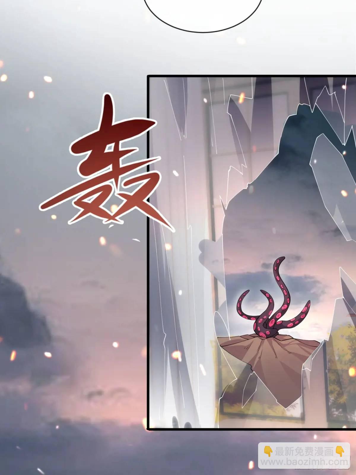 124 速速归来-第131话