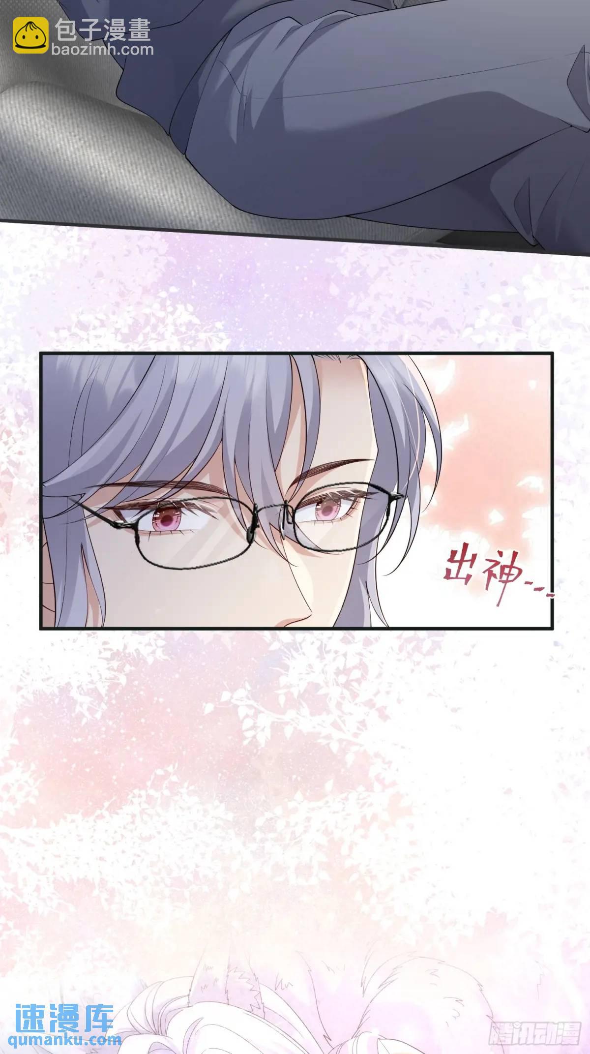 124 速速归来-第131话