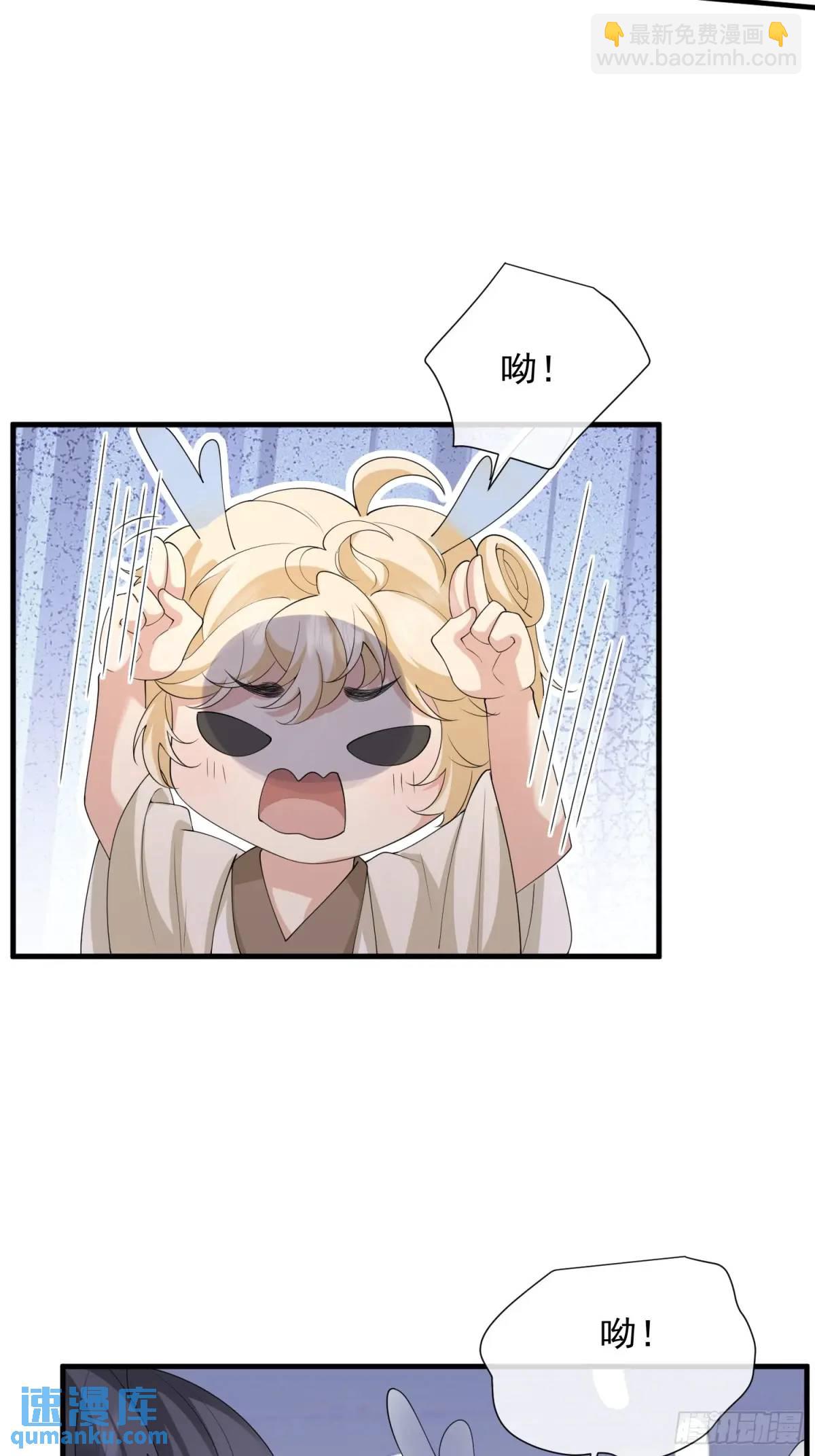 126 立场分明-第133话