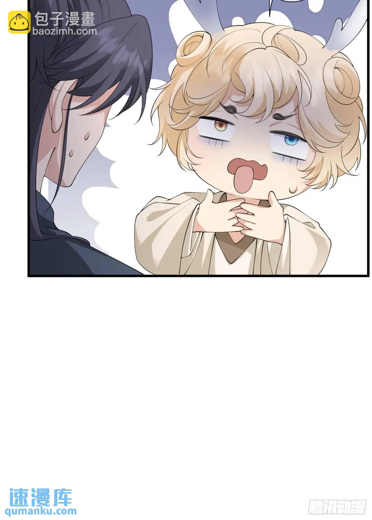 126 立场分明-第133话