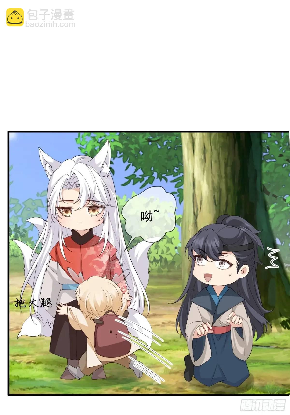 126 立场分明-第133话