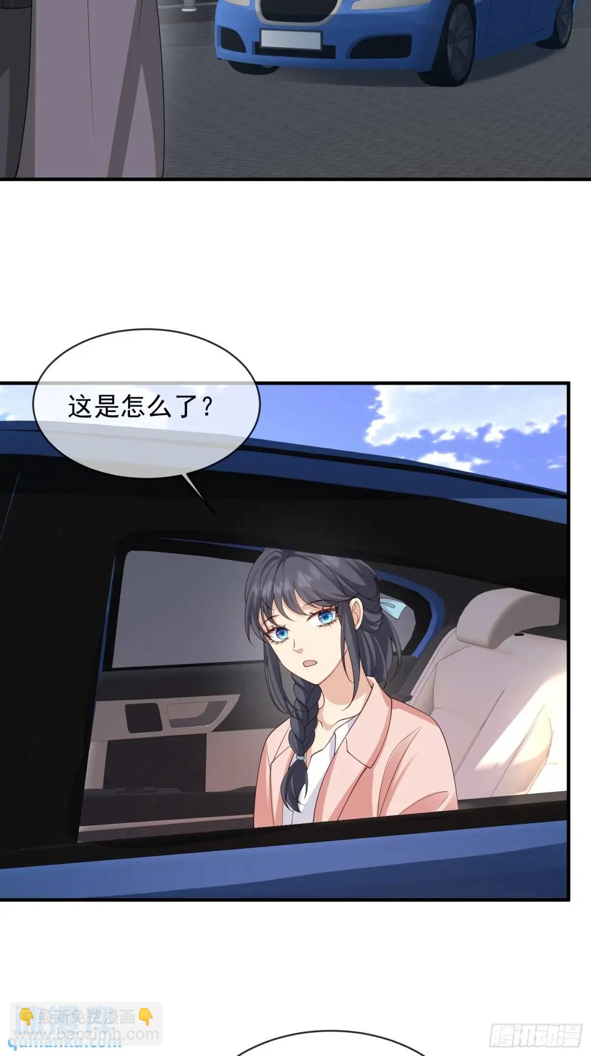 126 立场分明-第133话