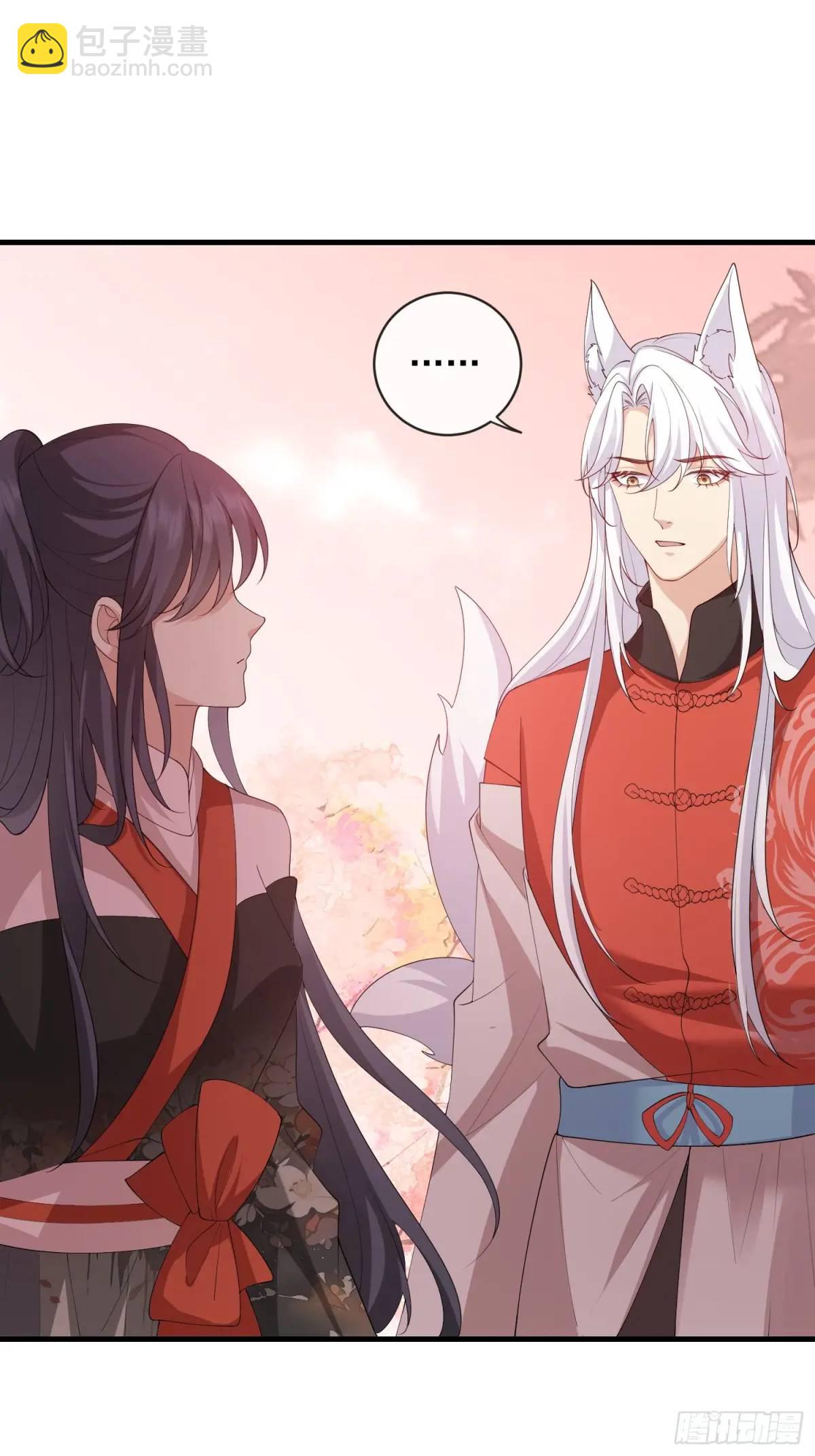 128 生气？不生气？-第135话