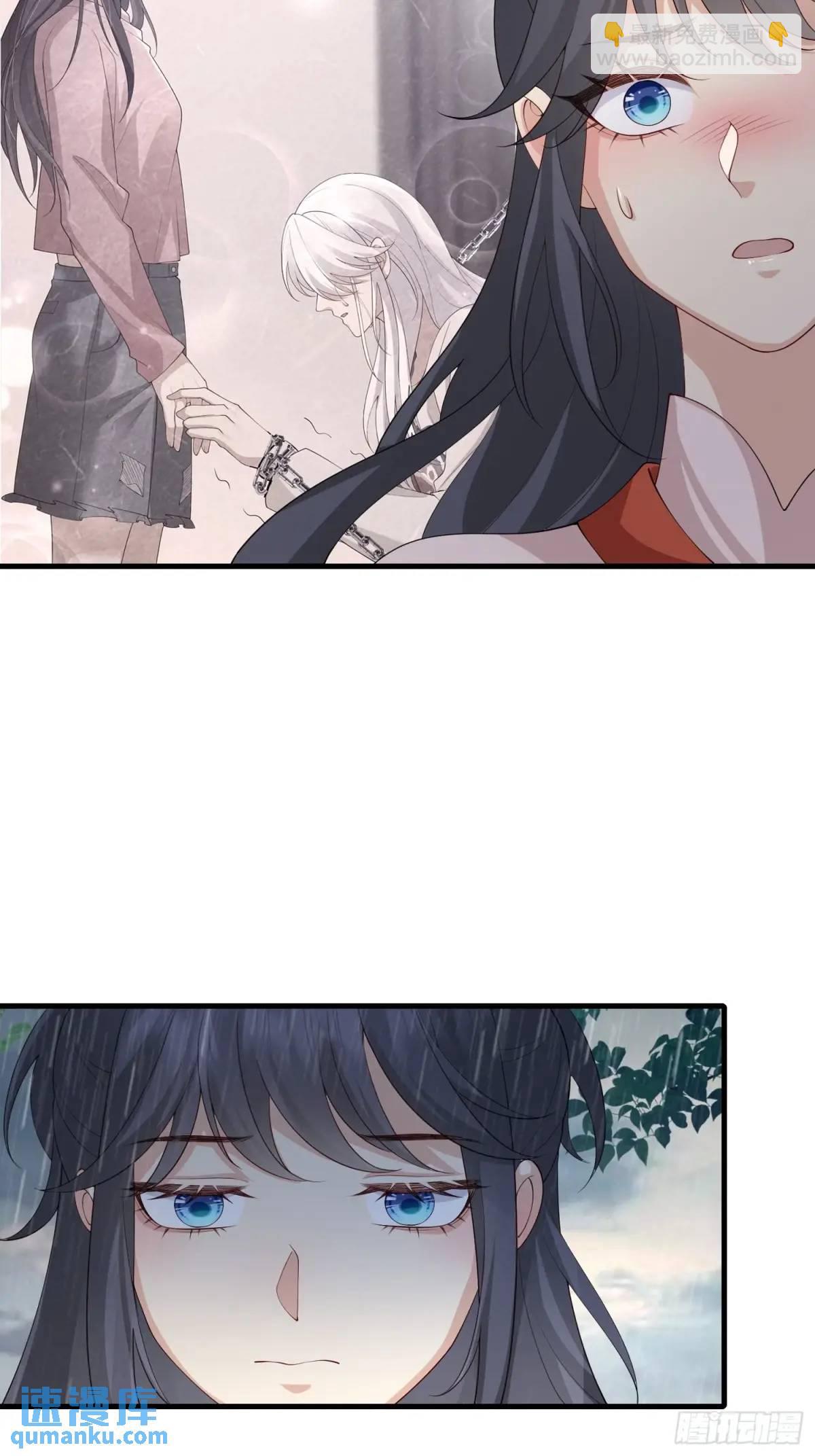 128 生气？不生气？-第135话