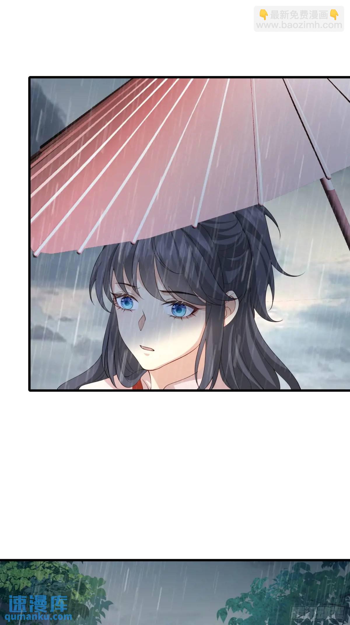 128 生气？不生气？-第135话