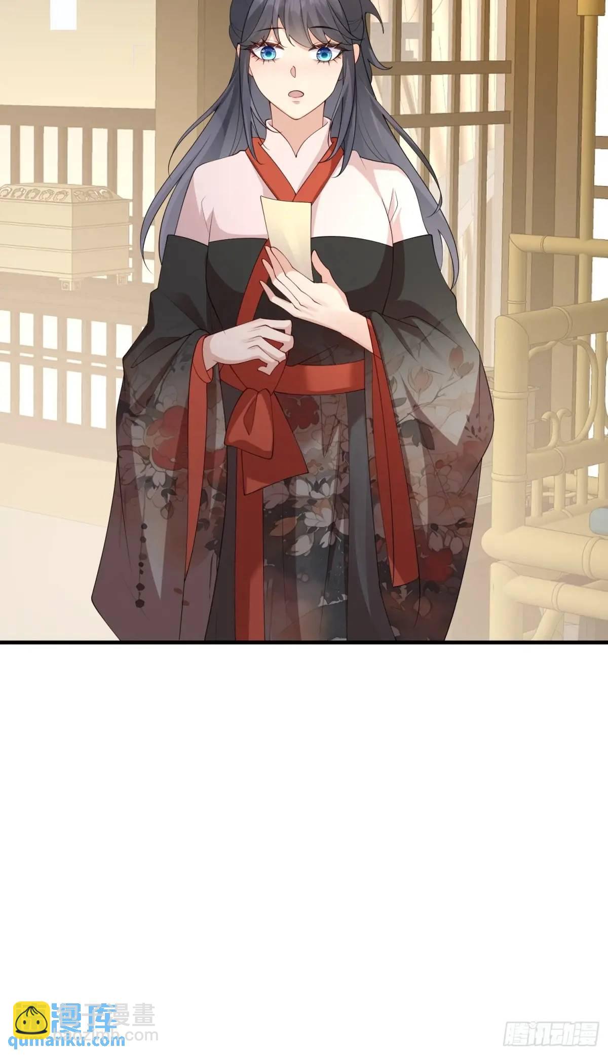 128 生气？不生气？-第135话