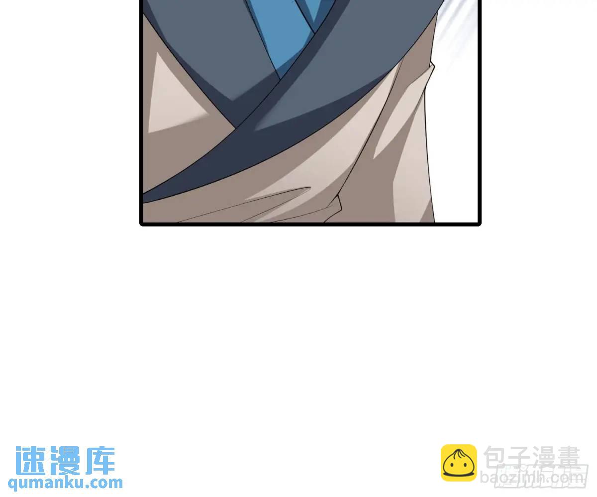 130 小毛病-第137话