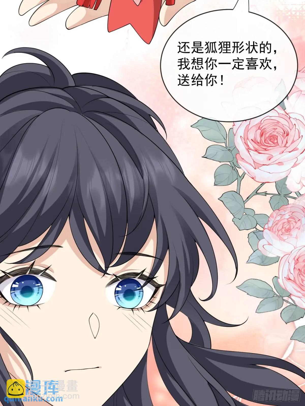 130 小毛病-第137话