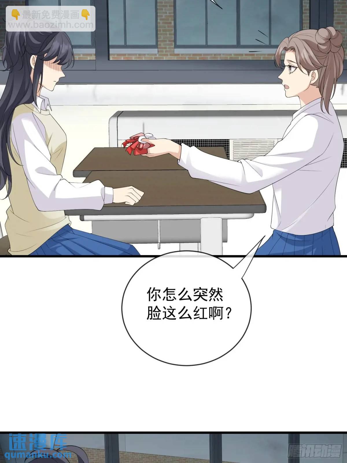 130 小毛病-第137话