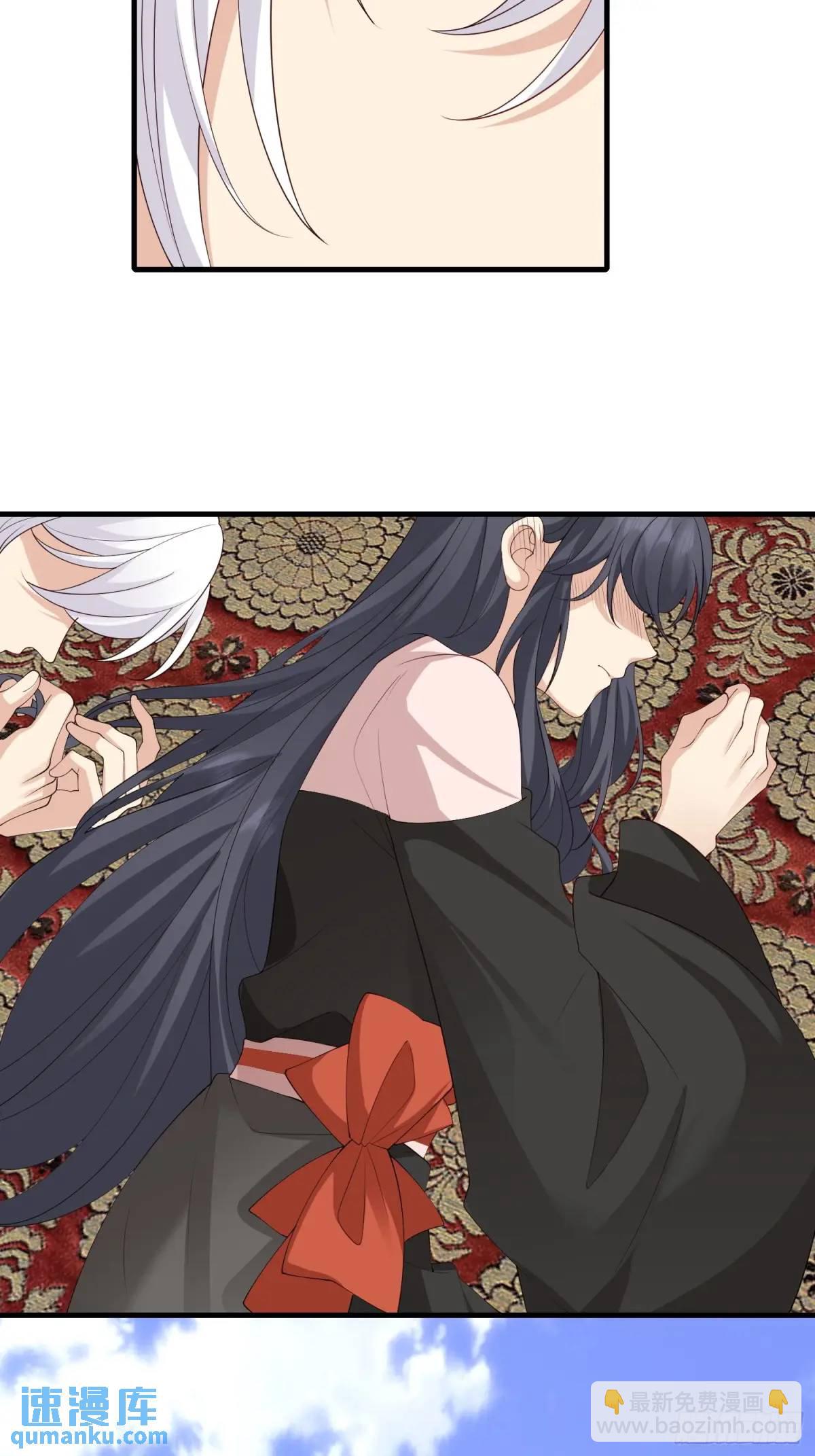 130 小毛病-第137话