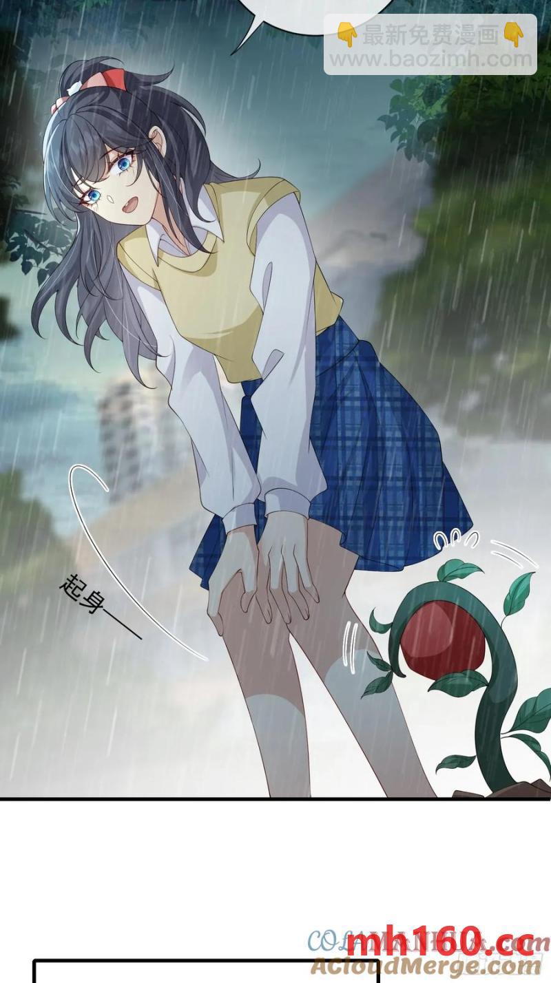 131 住脑！-第139话