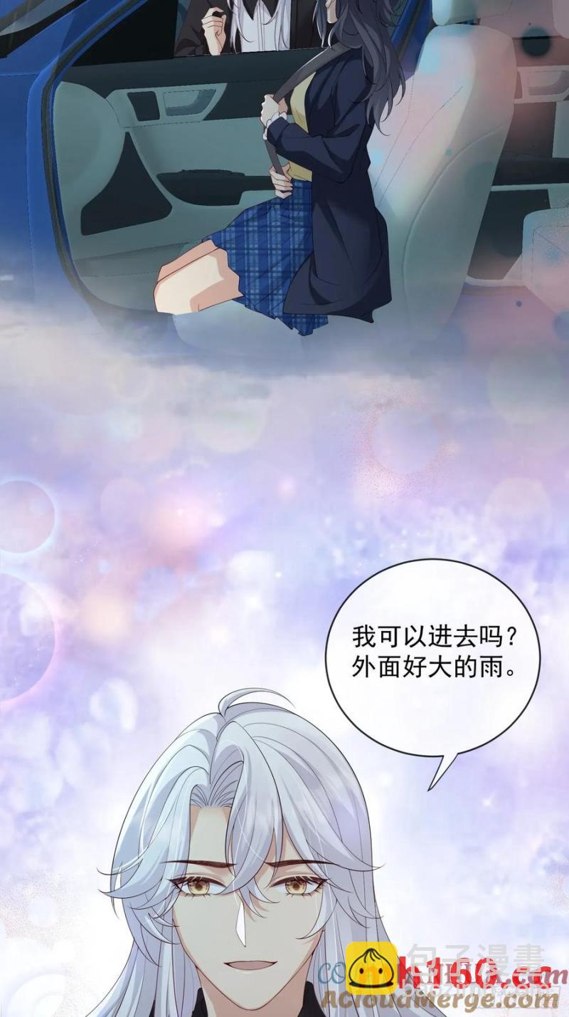 131 住脑！-第139话