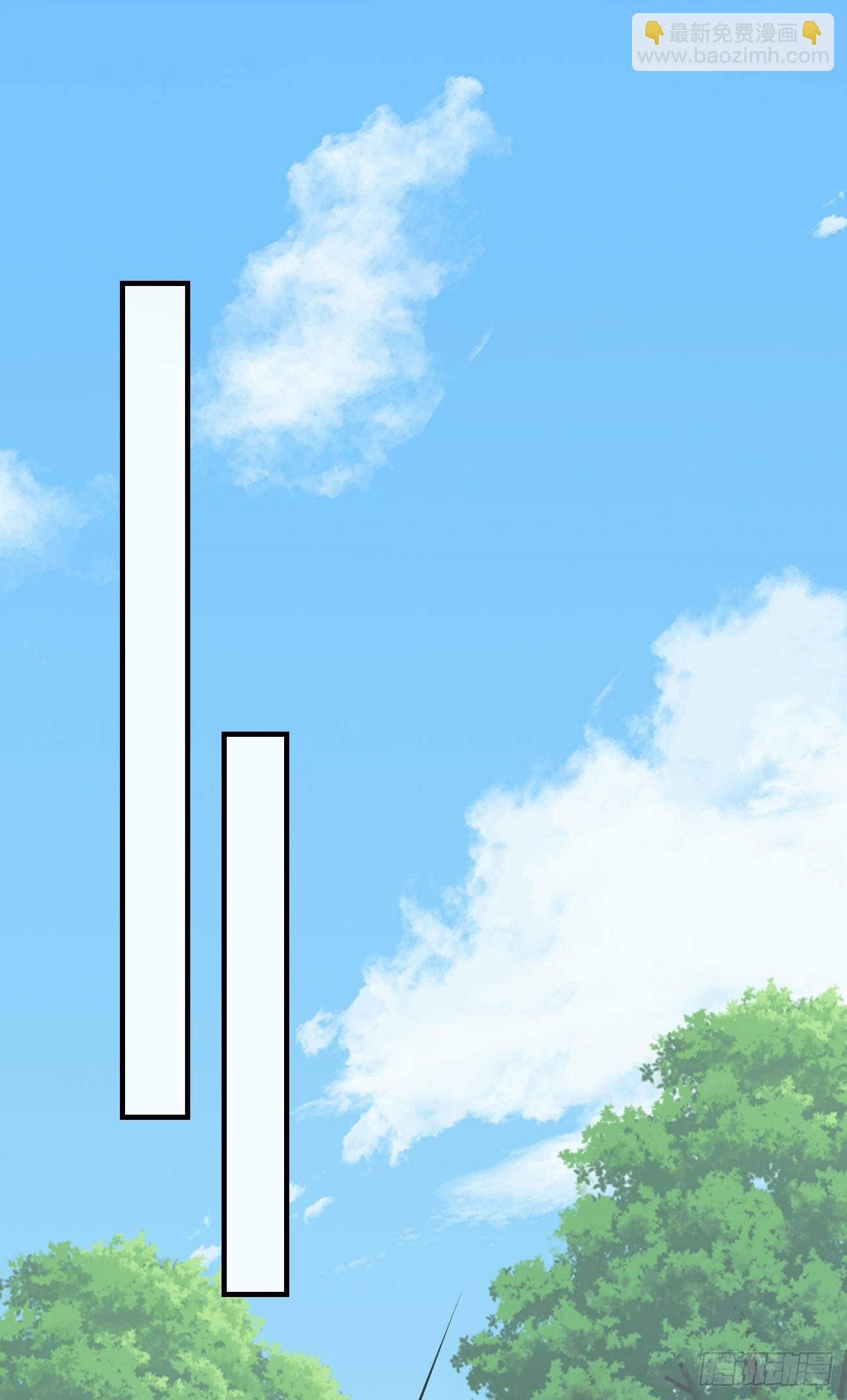 14咬我的时候可以轻一点吗？-第15话