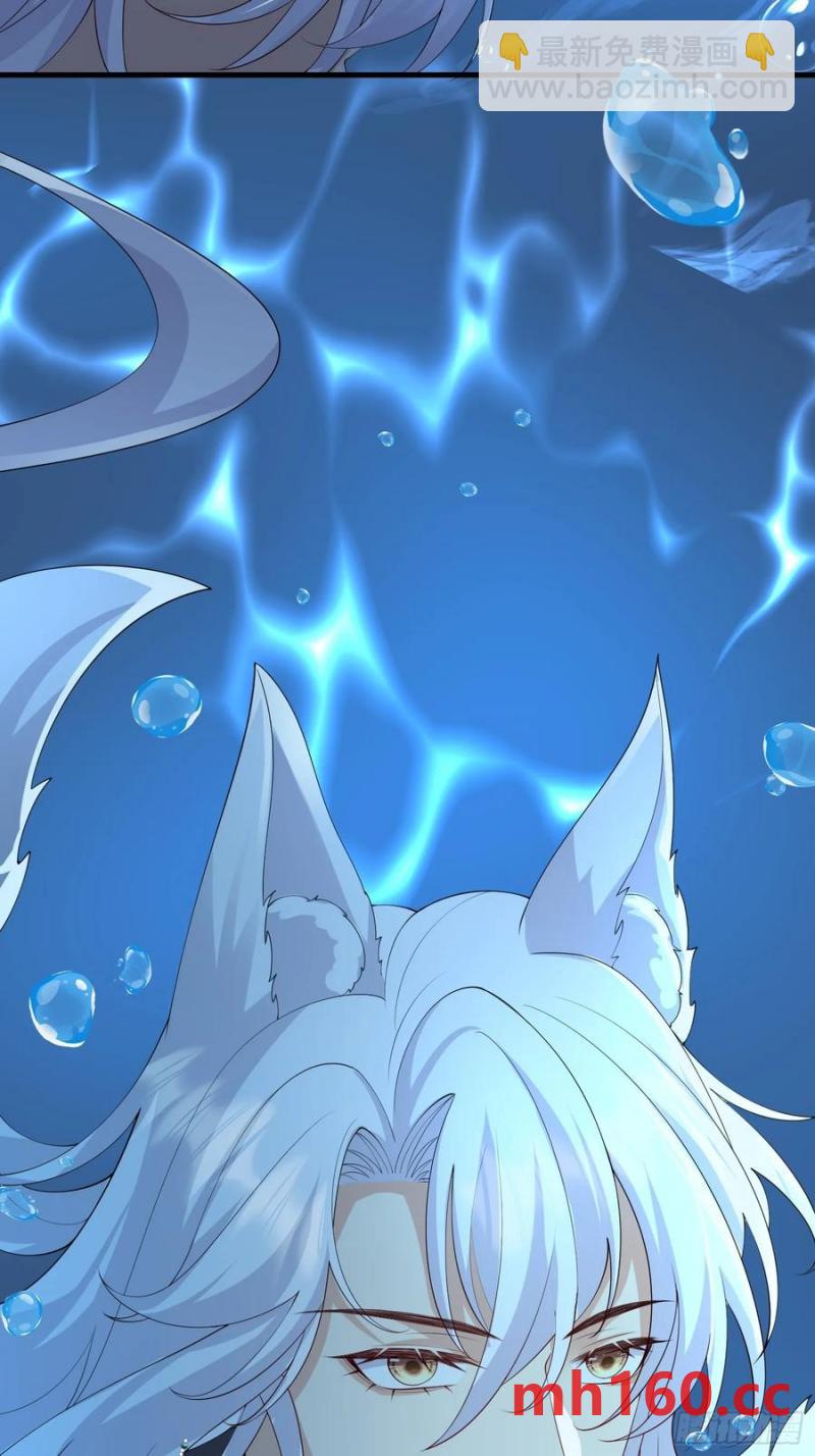 133 各自带队-第141话