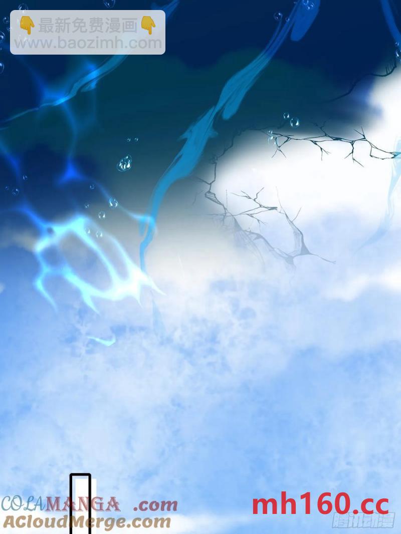 135 来电-第143话