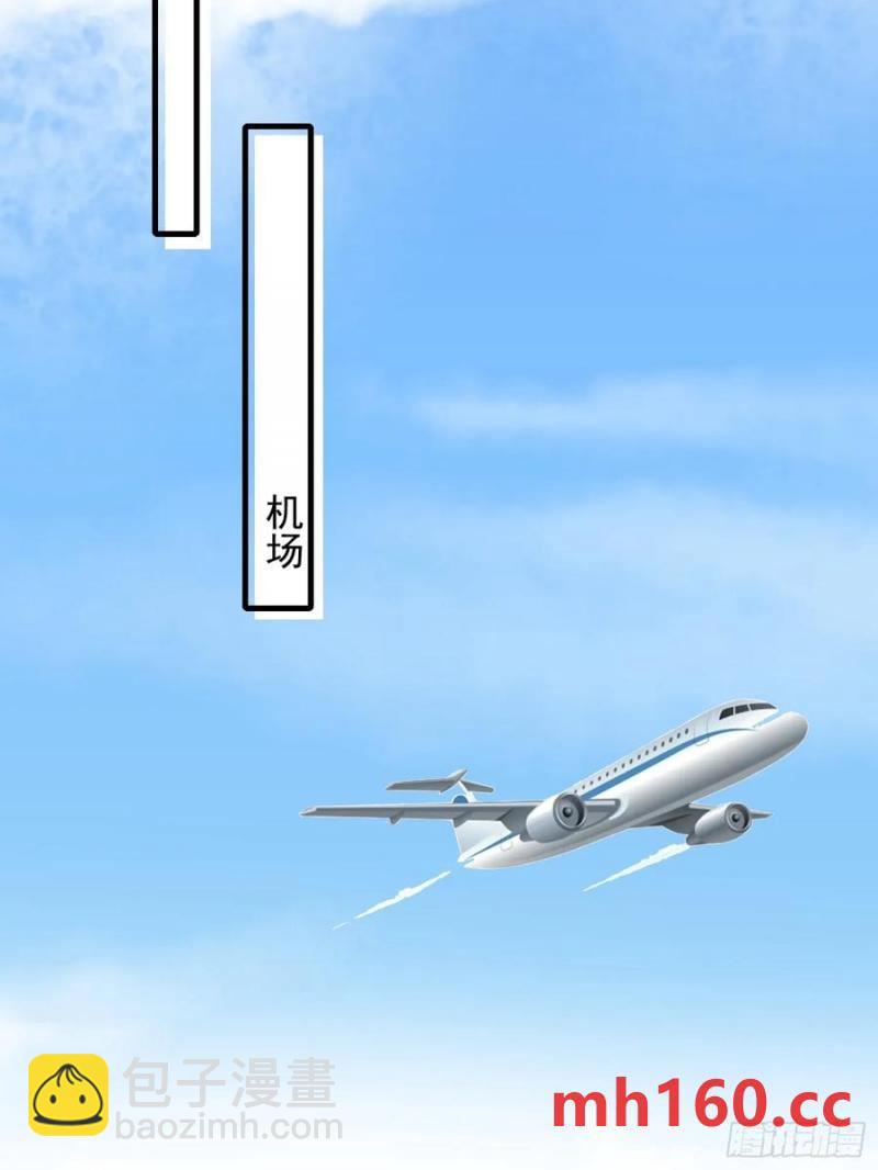 135 来电-第143话