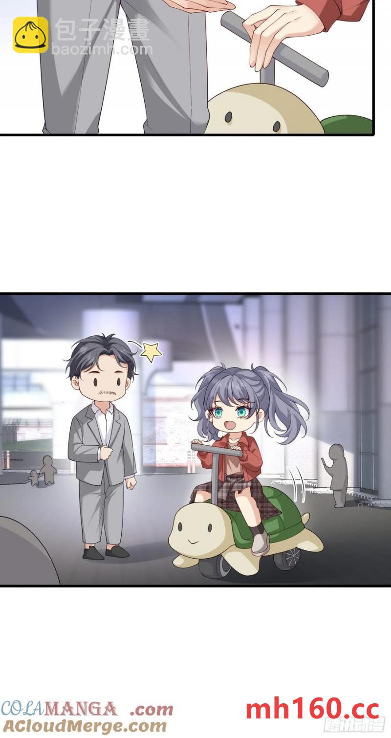 135 来电-第143话