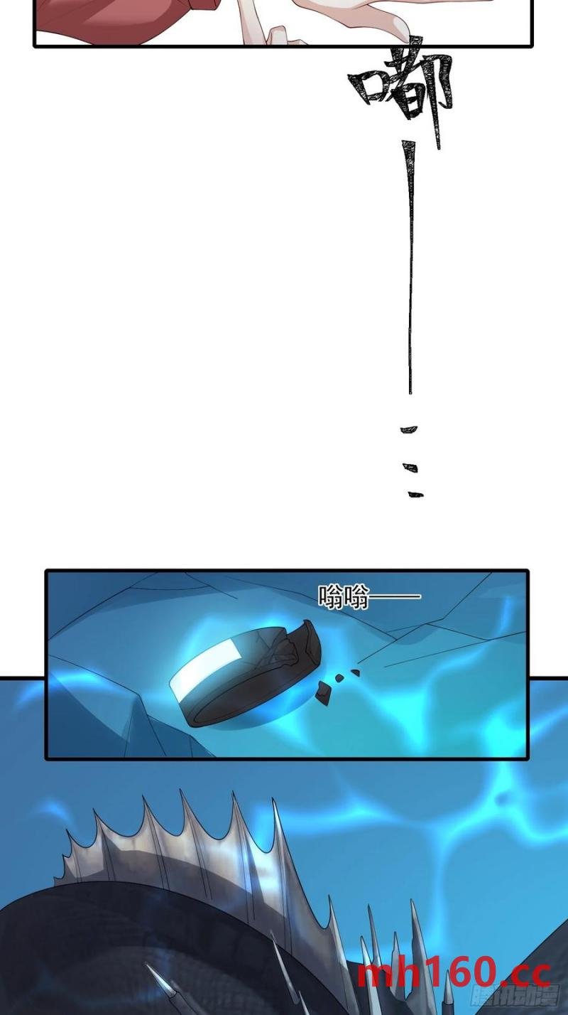 135 来电-第143话