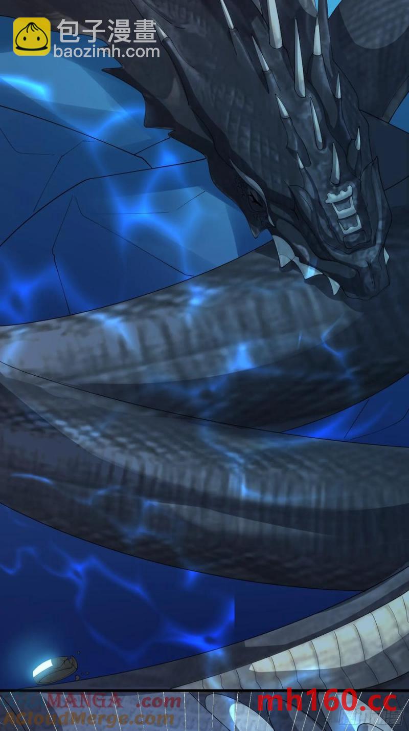 135 来电-第143话