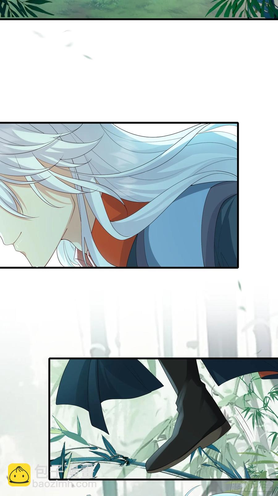 137 男朋友-第145话