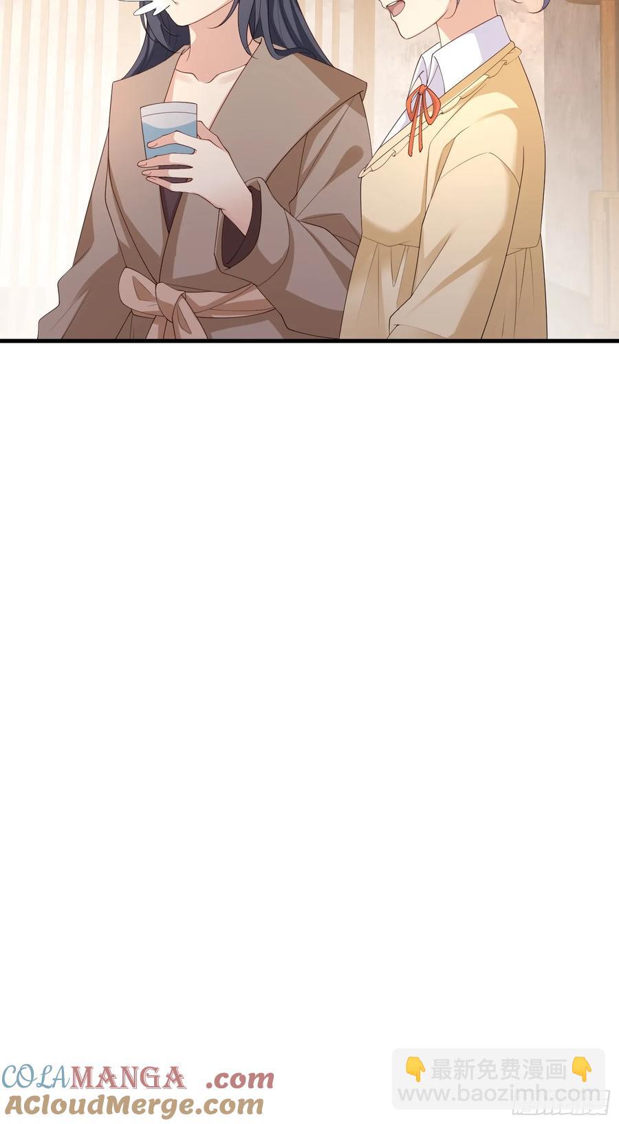 137 男朋友-第145话