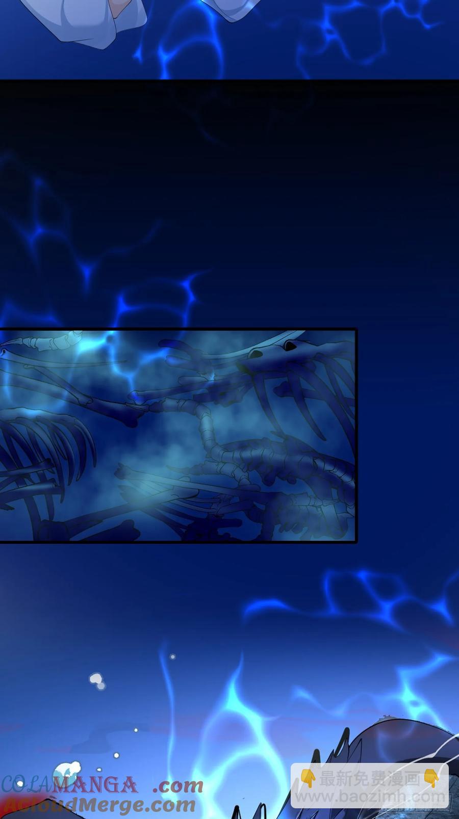 140 妹妹-第147话