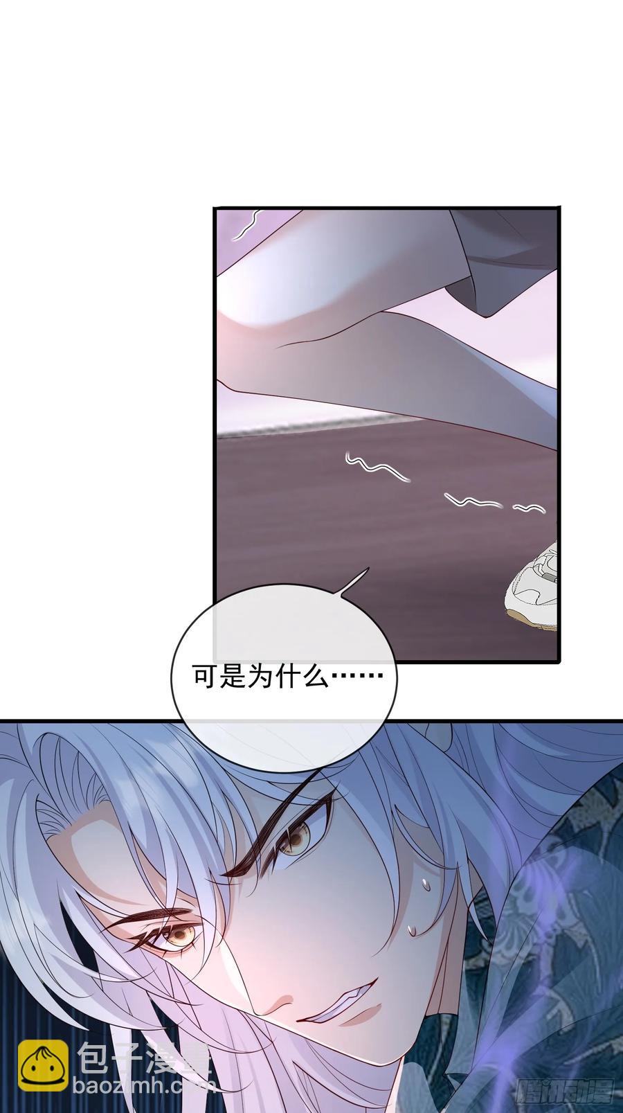 143 第一季完(1/2)-第149话