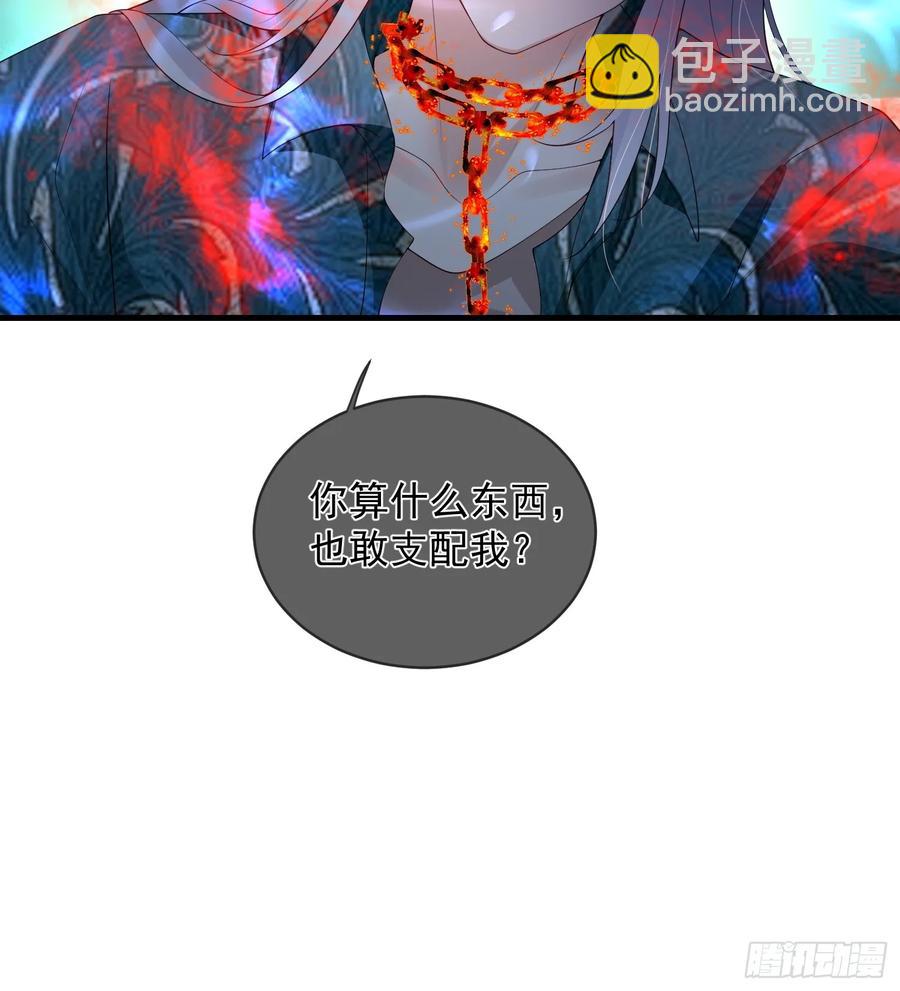 143 第一季完(1/2)-第149话