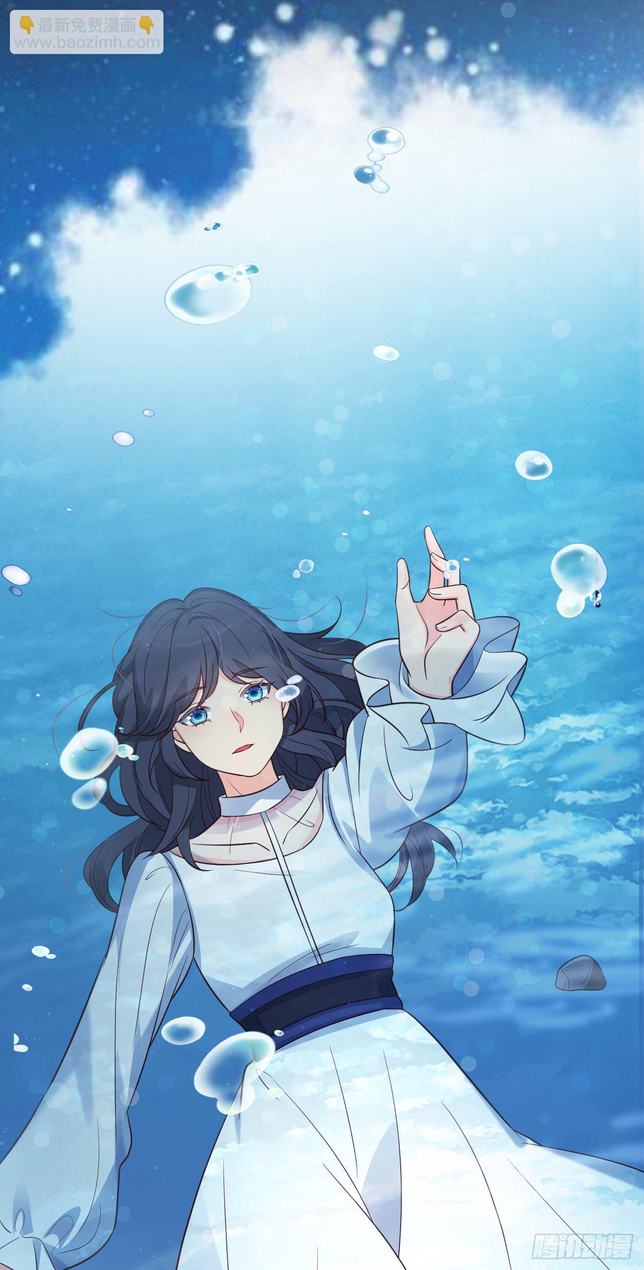 18亲密度攻略-第19话