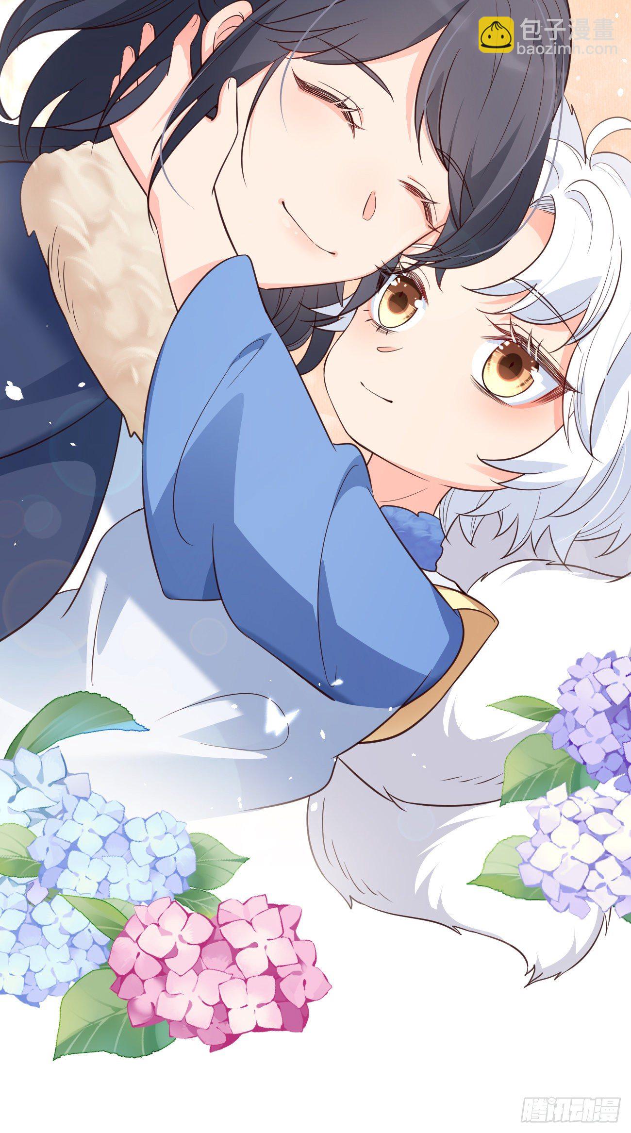 18亲密度攻略-第19话