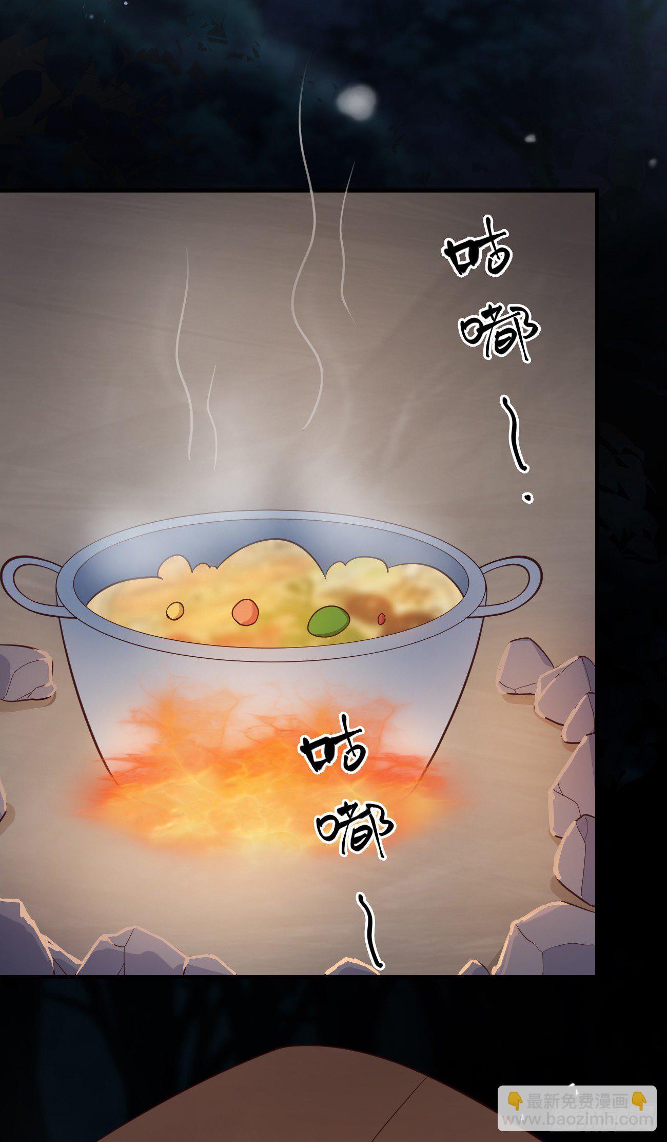 20我会一直陪着你-第21话